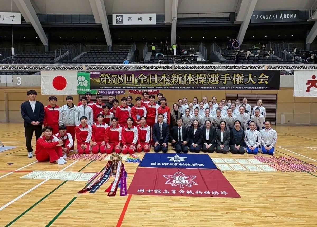 第78回全日本新体操選手権大会で団体準優勝・鶴田芽生選手が個人種目別